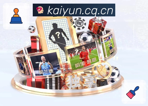 入口建设认证展示